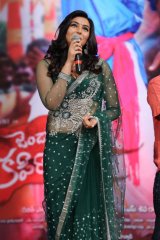 Janda Pai Kapiraju Audio Release